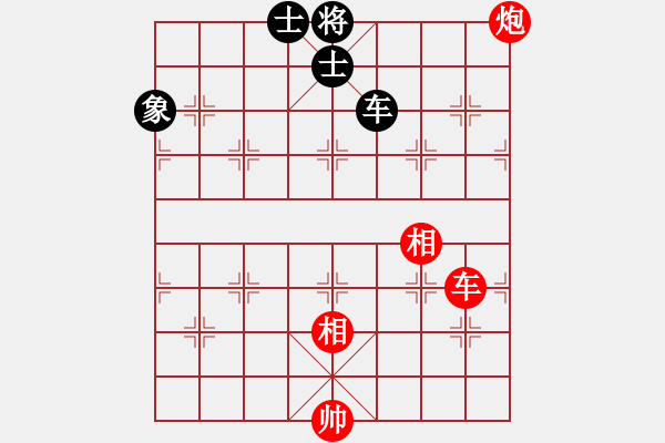 象棋棋譜圖片：網絡火鳳凰(9段)-勝-寒瘋子(月將) - 步數(shù)：120 