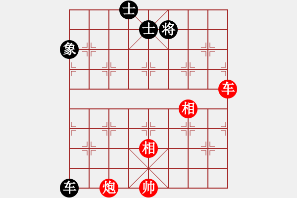 象棋棋譜圖片：網絡火鳳凰(9段)-勝-寒瘋子(月將) - 步數(shù)：140 