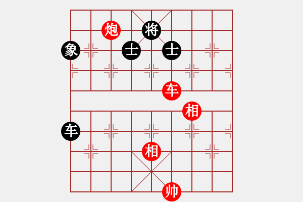 象棋棋譜圖片：網絡火鳳凰(9段)-勝-寒瘋子(月將) - 步數(shù)：150 