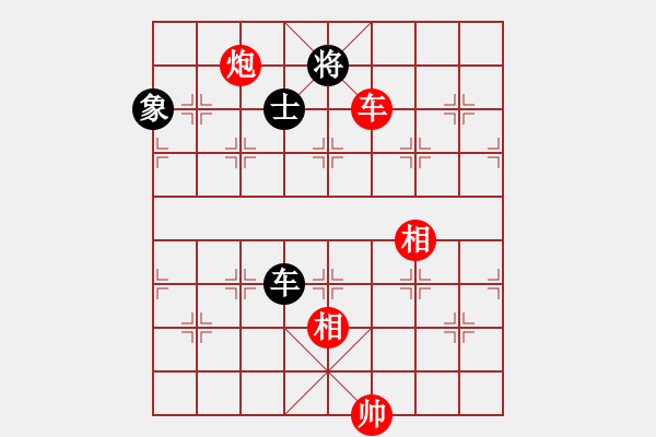 象棋棋譜圖片：網絡火鳳凰(9段)-勝-寒瘋子(月將) - 步數(shù)：152 