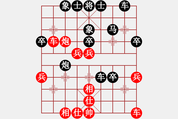 象棋棋譜圖片：網絡火鳳凰(9段)-勝-寒瘋子(月將) - 步數(shù)：50 