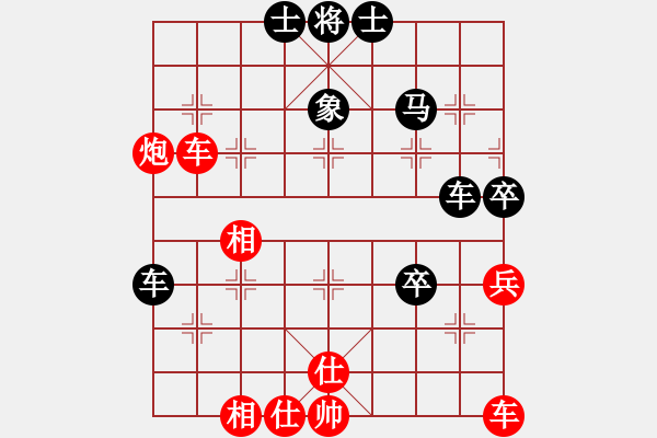 象棋棋譜圖片：網絡火鳳凰(9段)-勝-寒瘋子(月將) - 步數(shù)：60 