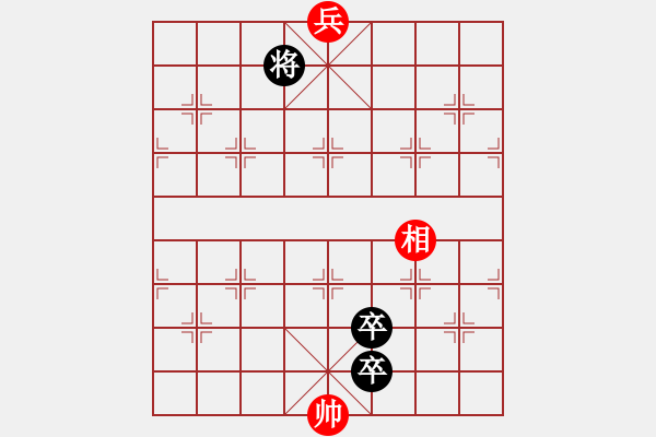 象棋棋譜圖片：15雪客來 - 步數(shù)：25 