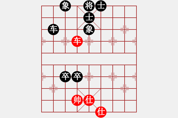 象棋棋譜圖片：滇南書(shū)生(2級(jí))-負(fù)-bbboy002(5r) - 步數(shù)：120 