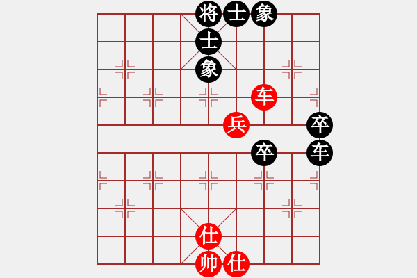 象棋棋譜圖片：滇南書(shū)生(2級(jí))-負(fù)-bbboy002(5r) - 步數(shù)：70 