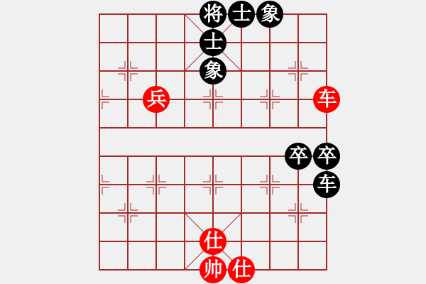 象棋棋譜圖片：滇南書(shū)生(2級(jí))-負(fù)-bbboy002(5r) - 步數(shù)：80 