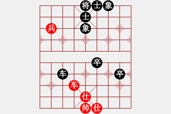 象棋棋譜圖片：滇南書(shū)生(2級(jí))-負(fù)-bbboy002(5r) - 步數(shù)：90 