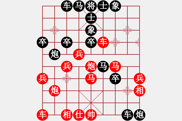 象棋棋譜圖片：拿乏龍(9段)-負-力克陶漢明(9段) - 步數(shù)：50 