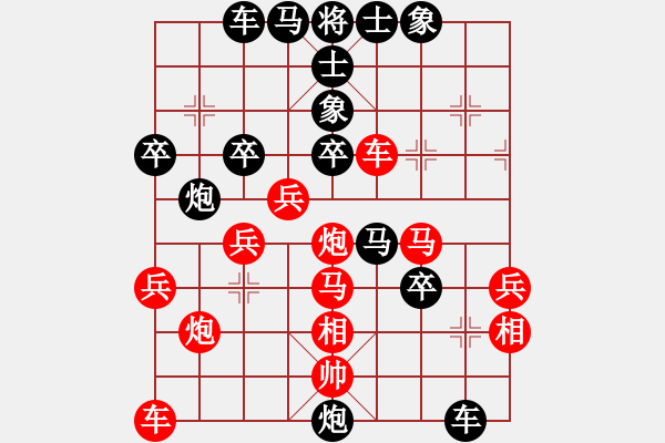 象棋棋譜圖片：拿乏龍(9段)-負-力克陶漢明(9段) - 步數(shù)：54 