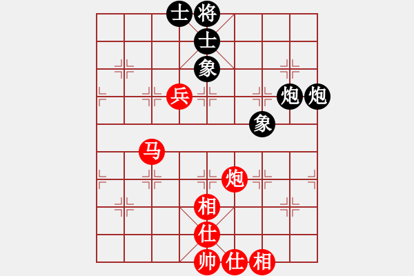 象棋棋譜圖片：風(fēng)雨中飛翔(9星)-和-xianjie(9星) - 步數(shù)：110 