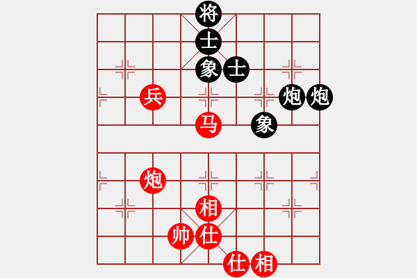 象棋棋譜圖片：風(fēng)雨中飛翔(9星)-和-xianjie(9星) - 步數(shù)：150 