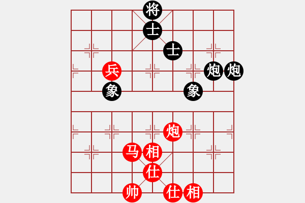 象棋棋譜圖片：風(fēng)雨中飛翔(9星)-和-xianjie(9星) - 步數(shù)：160 