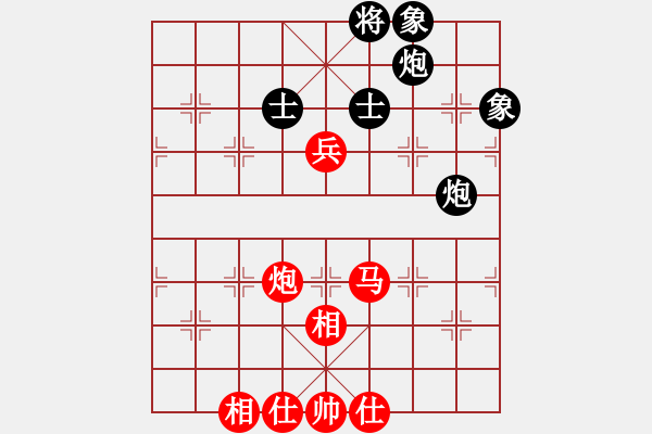 象棋棋譜圖片：風(fēng)雨中飛翔(9星)-和-xianjie(9星) - 步數(shù)：190 