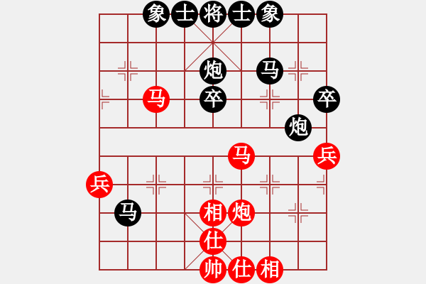 象棋棋譜圖片：風(fēng)雨中飛翔(9星)-和-xianjie(9星) - 步數(shù)：50 