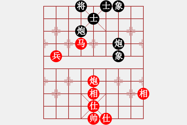 象棋棋譜圖片：風(fēng)雨中飛翔(9星)-和-xianjie(9星) - 步數(shù)：80 