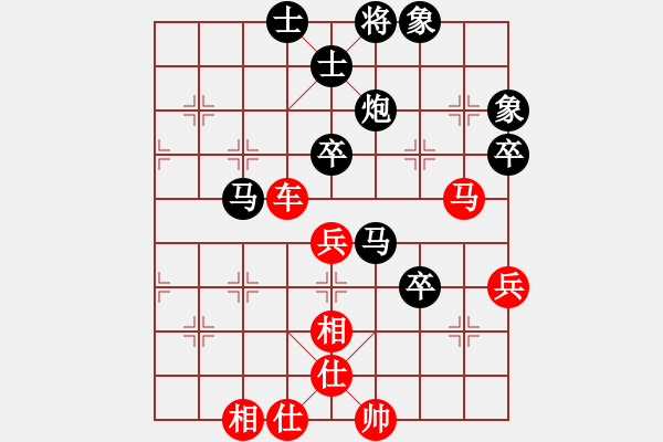 象棋棋譜圖片：jingchen(2星)-負-純?nèi)松先A山(9星) - 步數(shù)：110 