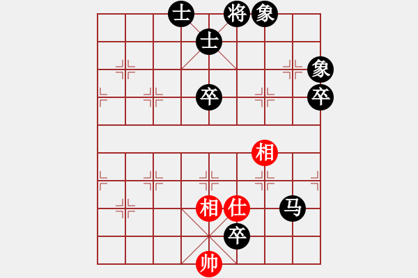 象棋棋譜圖片：jingchen(2星)-負-純?nèi)松先A山(9星) - 步數(shù)：170 