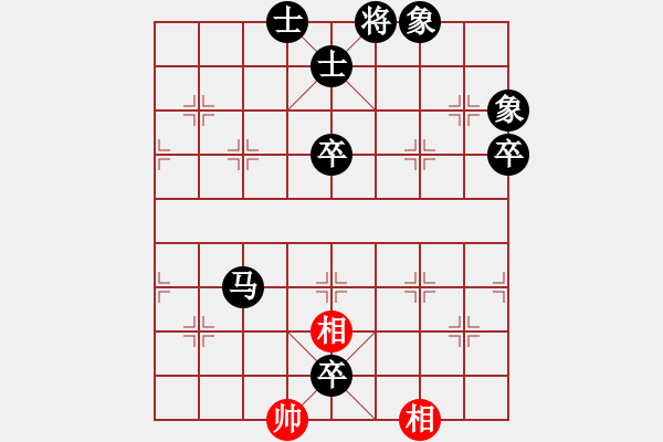 象棋棋譜圖片：jingchen(2星)-負-純?nèi)松先A山(9星) - 步數(shù)：180 