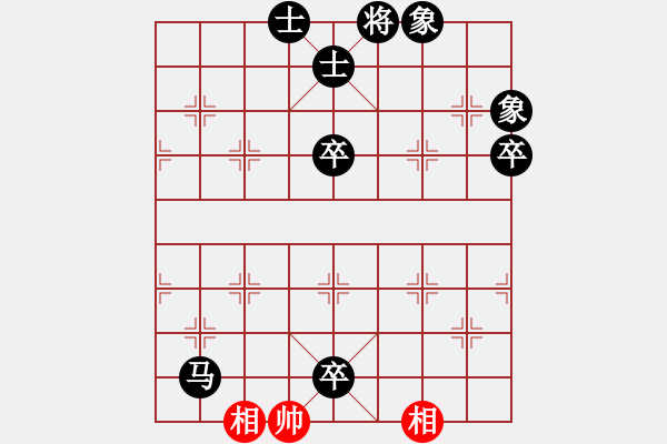 象棋棋譜圖片：jingchen(2星)-負-純?nèi)松先A山(9星) - 步數(shù)：182 