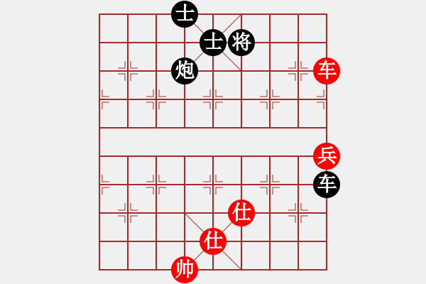 象棋棋譜圖片：zxyljc(4段)-負(fù)-愛(ài)奇棋(5段) - 步數(shù)：80 