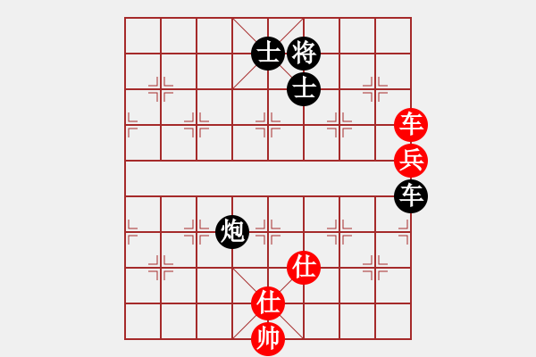 象棋棋譜圖片：zxyljc(4段)-負(fù)-愛(ài)奇棋(5段) - 步數(shù)：94 