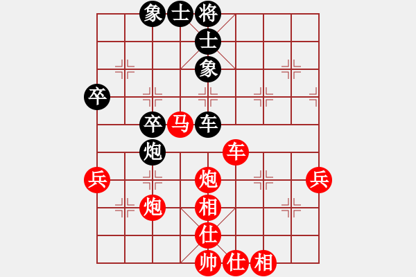 象棋棋譜圖片：人機(jī)對(duì)戰(zhàn) 2024-9-15 13:13 - 步數(shù)：60 