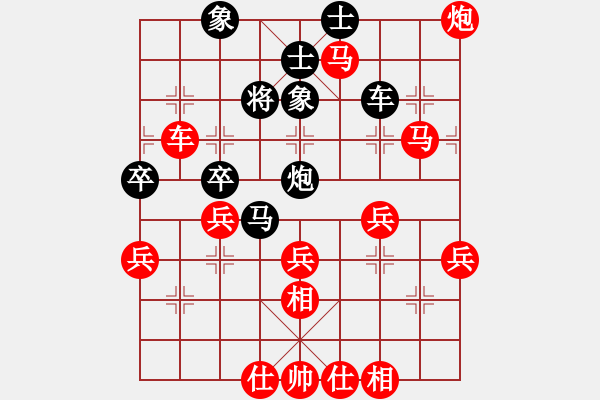 象棋棋譜圖片：一個(gè)壞人[852588686] -VS- zoujing[736166561] - 步數(shù)：49 