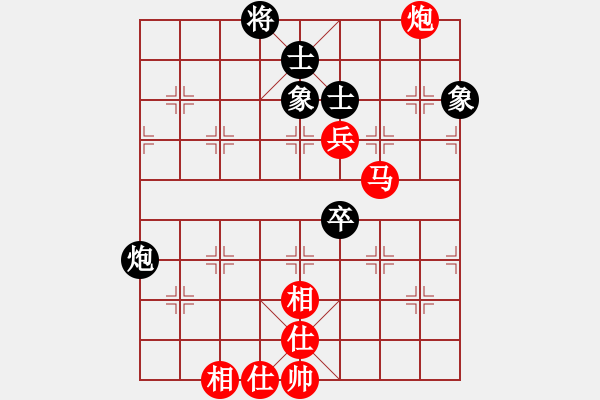 象棋棋谱图片：2016全国象甲联赛第14轮赵子雨先胜赵国荣 - 步数：120 