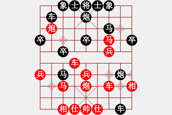 象棋棋譜圖片：唐萬云     先負(fù) 金波       - 步數(shù)：30 