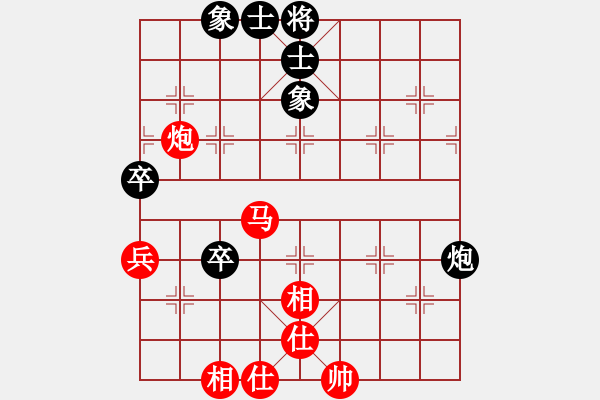 象棋棋譜圖片：外圍波集團(tuán)(天帝)-勝-鉤鉤鉤(至尊) - 步數(shù)：100 