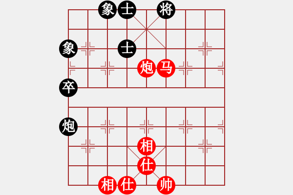 象棋棋譜圖片：外圍波集團(tuán)(天帝)-勝-鉤鉤鉤(至尊) - 步數(shù)：110 