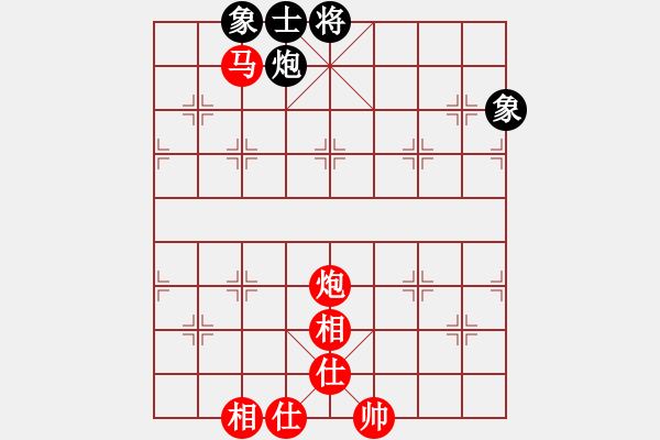 象棋棋譜圖片：外圍波集團(tuán)(天帝)-勝-鉤鉤鉤(至尊) - 步數(shù)：170 