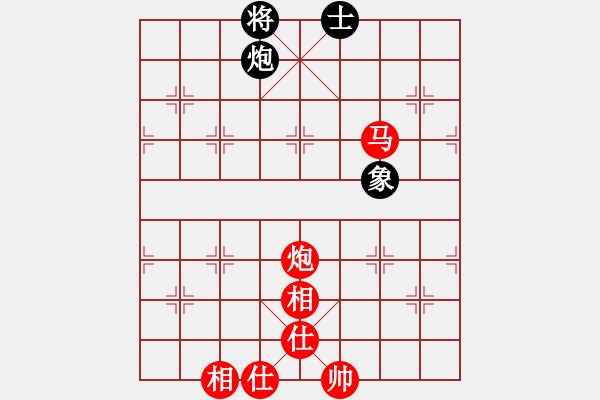 象棋棋譜圖片：外圍波集團(tuán)(天帝)-勝-鉤鉤鉤(至尊) - 步數(shù)：190 