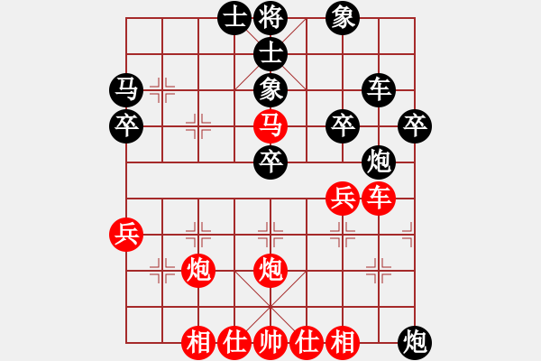 象棋棋譜圖片：外圍波集團(tuán)(天帝)-勝-鉤鉤鉤(至尊) - 步數(shù)：40 