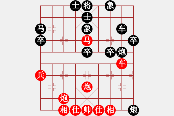 象棋棋譜圖片：外圍波集團(tuán)(天帝)-勝-鉤鉤鉤(至尊) - 步數(shù)：50 