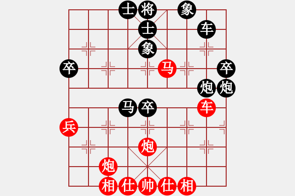 象棋棋譜圖片：外圍波集團(tuán)(天帝)-勝-鉤鉤鉤(至尊) - 步數(shù)：60 