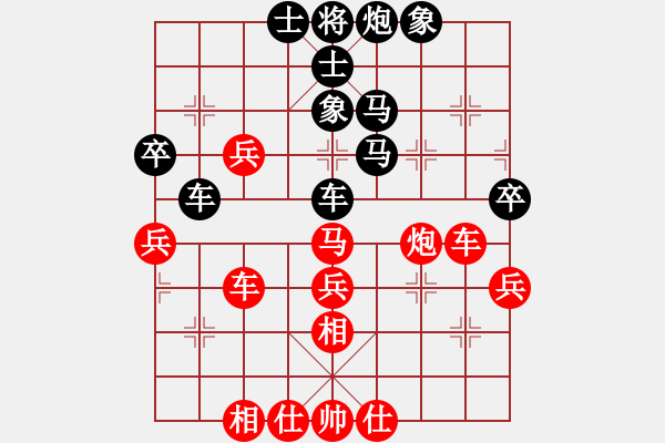 象棋棋譜圖片：臥春(人王)-負(fù)-臺(tái)北市長(zhǎng)(天帝) - 步數(shù)：60 