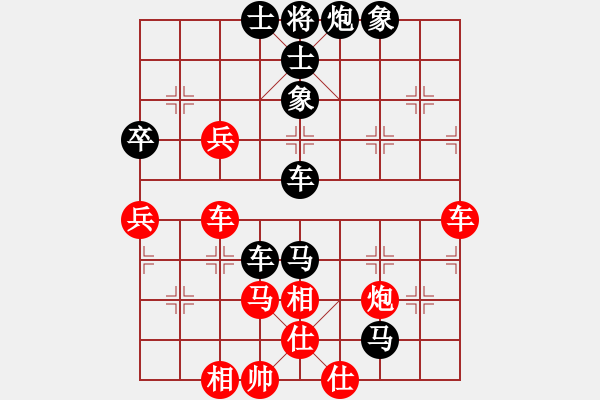 象棋棋譜圖片：臥春(人王)-負(fù)-臺(tái)北市長(zhǎng)(天帝) - 步數(shù)：80 