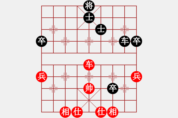 象棋棋譜圖片：09-02-04 七分半[1071]-和-heike[1061] - 步數(shù)：50 