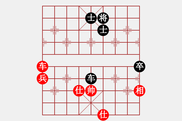 象棋棋譜圖片：09-02-04 七分半[1071]-和-heike[1061] - 步數(shù)：80 