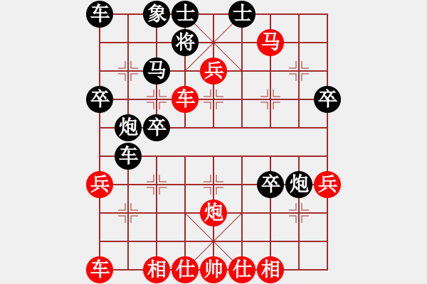 象棋棋譜圖片：中炮對(duì)左馬盤河飛左像 執(zhí)紅3分鐘秒殺 - 步數(shù)：35 