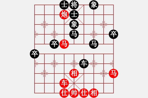 象棋棋譜圖片：熱血盟●溫柔一刀[紅] -VS- 帥哥兵兵820319[黑] - 步數(shù)：60 