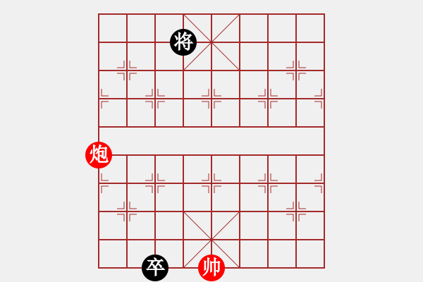 象棋棋譜圖片：街頭殘局. - 步數(shù)：30 