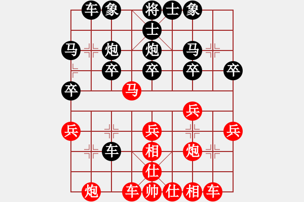 象棋棋譜圖片：bbboy002(初級)-勝-張丹楓師父(9級) - 步數(shù)：30 