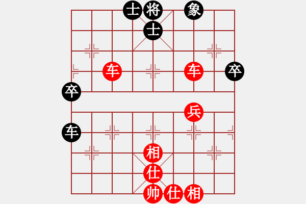 象棋棋譜圖片：bbboy002(初級)-勝-張丹楓師父(9級) - 步數(shù)：55 