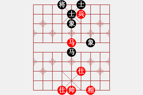 象棋棋譜圖片：青城天鉞(無極)-和-竹葉三(北斗) - 步數(shù)：100 