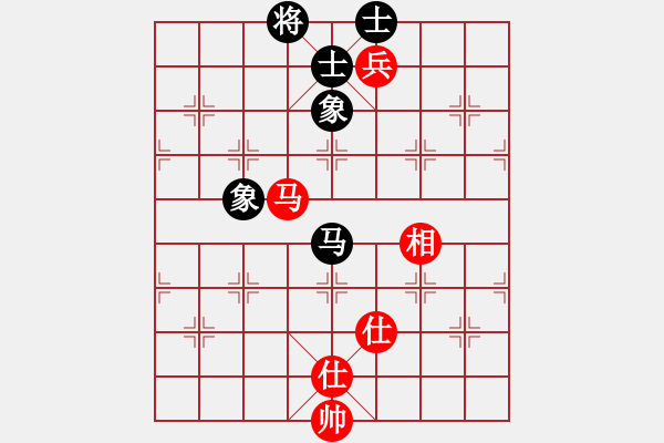 象棋棋譜圖片：青城天鉞(無極)-和-竹葉三(北斗) - 步數(shù)：120 