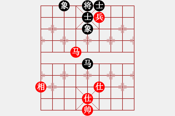 象棋棋譜圖片：青城天鉞(無極)-和-竹葉三(北斗) - 步數(shù)：130 