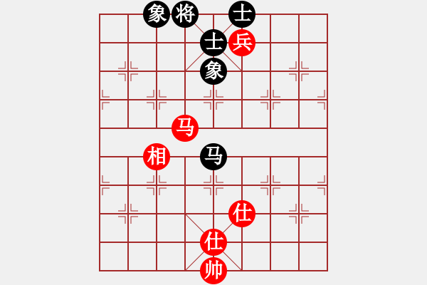 象棋棋譜圖片：青城天鉞(無極)-和-竹葉三(北斗) - 步數(shù)：140 