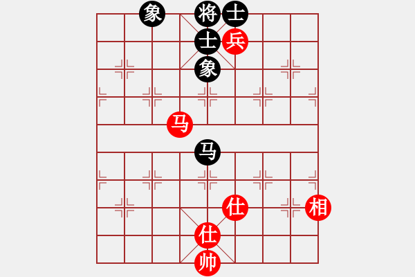 象棋棋譜圖片：青城天鉞(無極)-和-竹葉三(北斗) - 步數(shù)：150 